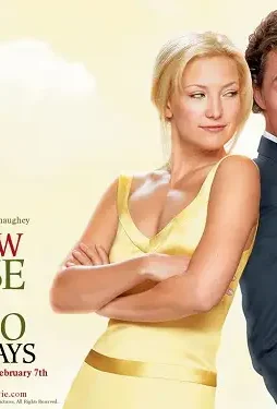 How to - DesireMovies, DesireMovies2.My