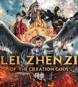 Hq720 - DesireMovies, DesireMovies2.My