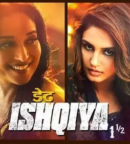 Hq720 - DesireMovies, DesireMovies2.My