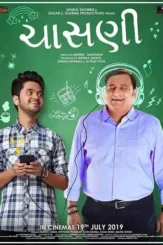 Hqihx8rra2lmowo1dxgxxxbqzff - DesireMovies, DesireMovies2.My