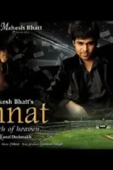 Hqdefault - DesireMovies, DesireMovies2.My