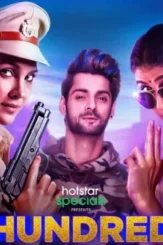 Hundred web series hotstar vip - DesireMovies, DesireMovies2.My
