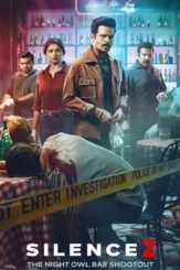 Iiocn7falmm8svbcse9w0t9bp82 - DesireMovies, DesireMovies2.My