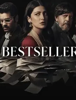 Images 2022 02 21t195221.540 - DesireMovies, DesireMovies2.My