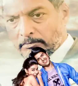 Its my life 2020 p - DesireMovies, DesireMovies2.My