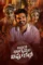 Jn42oyxkx8skodnlodggupttnxw - DesireMovies, DesireMovies2.My