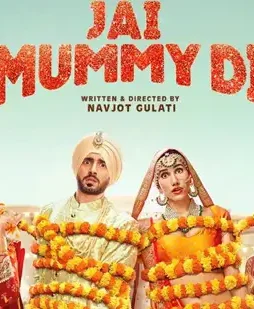 Jai mummy di movie review 1 - DesireMovies, DesireMovies2.My