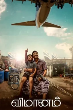 Jkpkugurgqq3ec71dbldxsfse9p - DesireMovies, DesireMovies2.My