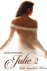 Julie 2_145552996600 - DesireMovies, DesireMovies2.My
