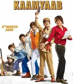 Kaamyaab 1 - DesireMovies, DesireMovies2.My