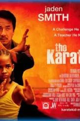 Karatekid2010 - DesireMovies, DesireMovies2.My