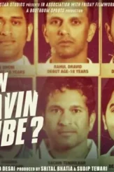 Kaun pravin tambe - DesireMovies, DesireMovies2.My