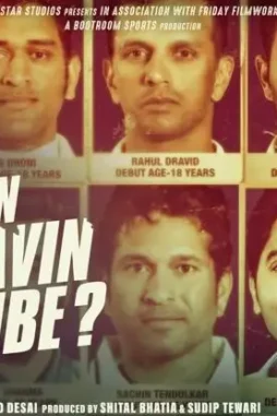 Kaun pravin tambe - DesireMovies, DesireMovies2.My