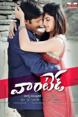 L16yyvavajz66sdsqcpuunusn5e - DesireMovies, DesireMovies2.My