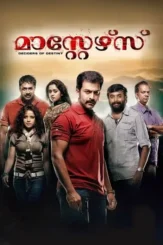 Ladal8uxssouv68raulakkinj5f - DesireMovies, DesireMovies2.My