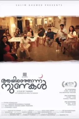 Ljjphbgqdeeoky84h7y6jboz2x0 - DesireMovies, DesireMovies2.My