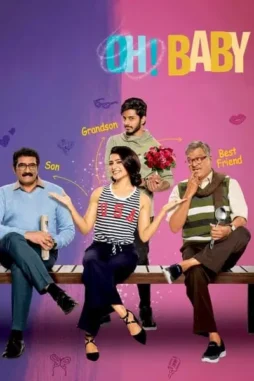 Lkum4ddlix21tyccubzucw2hknz - DesireMovies, DesireMovies2.My