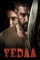 Loqxixx6tsjeb7j5mqktfxphuzy - DesireMovies, DesireMovies2.My