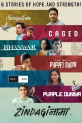 Lxhy8zlsxej6fsztsszndkfwraa - DesireMovies, DesireMovies2.My