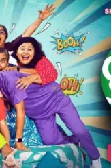 Large_16_9_1675918473 - DesireMovies, DesireMovies2.My