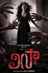 Lissa m - DesireMovies, DesireMovies2.My