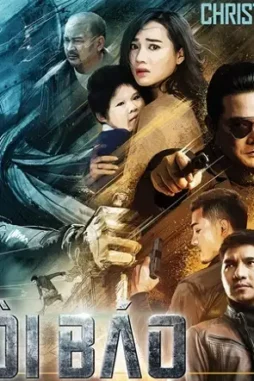 Loibao - DesireMovies, DesireMovies2.My