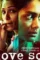 Love sonia - DesireMovies, DesireMovies2.My