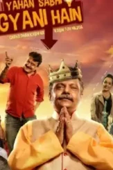 Ltf4unodd88tu4ol - DesireMovies, DesireMovies2.My