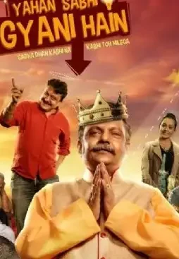 Ltf4unodd88tu4ol - DesireMovies, DesireMovies2.My