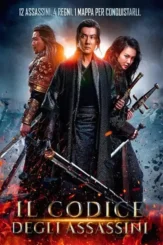 M9nmqyuywjrcixxd47knguhxsf1 - DesireMovies, DesireMovies2.My