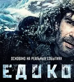 Mzrd8zpf8zt4fctgaph4w6exhk7 - DesireMovies, DesireMovies2.My