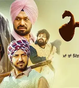 Maa punjabi movie - DesireMovies, DesireMovies2.My