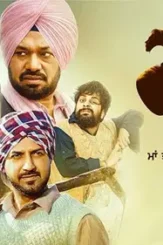 Maa punjabi movie - DesireMovies, DesireMovies2.My