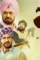 Maa punjabi movie - DesireMovies, DesireMovies2.My