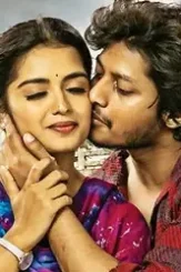 Main - DesireMovies, DesireMovies2.My