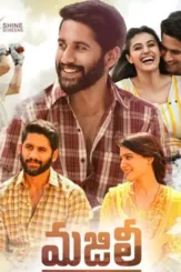 Maj 1554875504 - DesireMovies, DesireMovies2.My