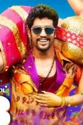 Maniyar kudumbam movie release posters 1336a99 - DesireMovies, DesireMovies2.My