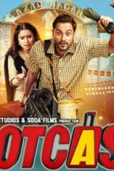 Mark the date fox star hindis comedy drama lootcase is releasing on 31st july 0001 - DesireMovies, DesireMovies2.My