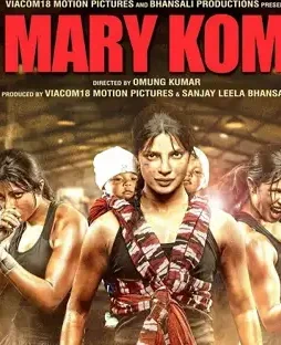 Mary kom hindi movie poster - DesireMovies, DesireMovies2.My