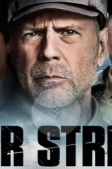 Max1572034869 inlay cover - DesireMovies, DesireMovies2.My