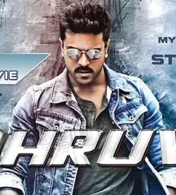 Maxresdefault 1 1 - DesireMovies, DesireMovies2.My