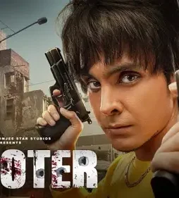 Maxresdefault 1 - DesireMovies, DesireMovies2.My