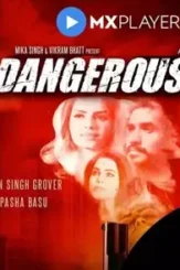 Maxresdefault 1 1 - DesireMovies, DesireMovies2.My