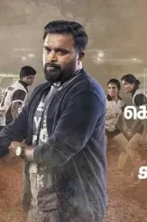 Maxresdefault 1 1 - DesireMovies, DesireMovies2.My