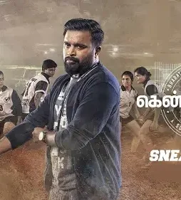 Maxresdefault 1 1 - DesireMovies, DesireMovies2.My