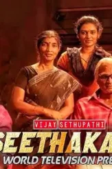 Maxresdefault 1 1 - DesireMovies, DesireMovies2.My