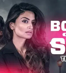 Maxresdefault 1 1 - DesireMovies, DesireMovies2.My