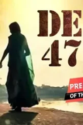 Maxresdefault 1 - DesireMovies, DesireMovies2.My