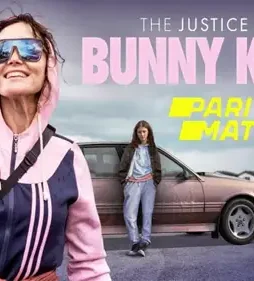 Maxresdefault 1 13 - DesireMovies, DesireMovies2.My