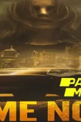 Maxresdefault 1 14 - DesireMovies, DesireMovies2.My